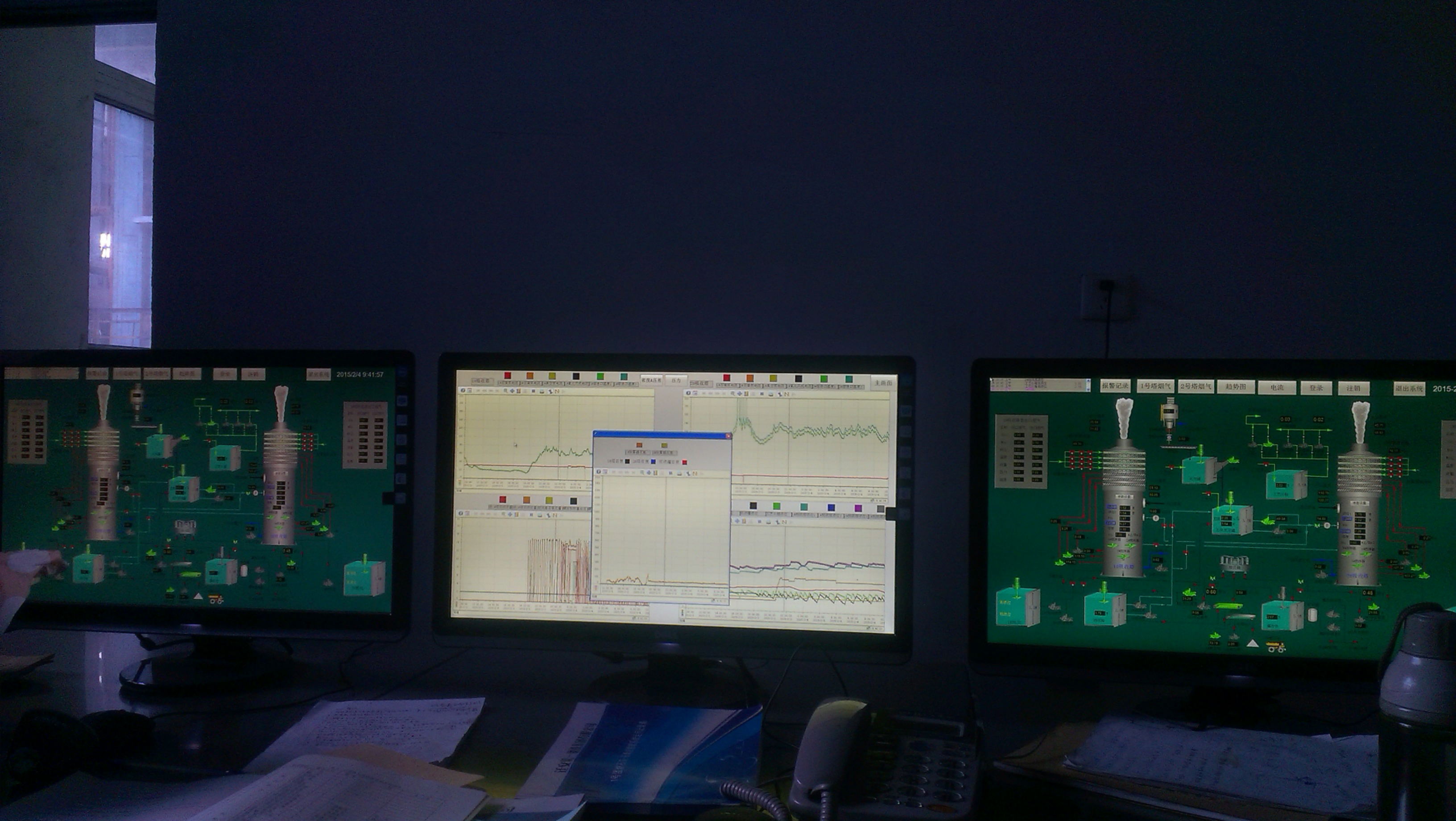 唐山鋼鐵脫硫項(xiàng)目案例